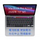Apple 蘋果 MacBookPro 13 2020 M1 A2338 電池膨脹 更換電池 台北中山 快速維修 現場取件